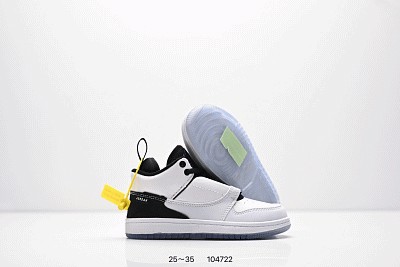 Kid Jordan-1392